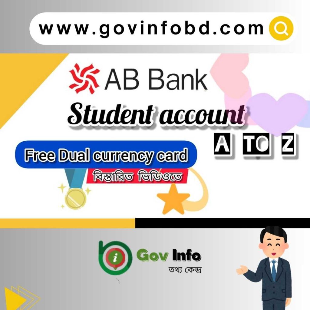 How to open an AB Bank student Account