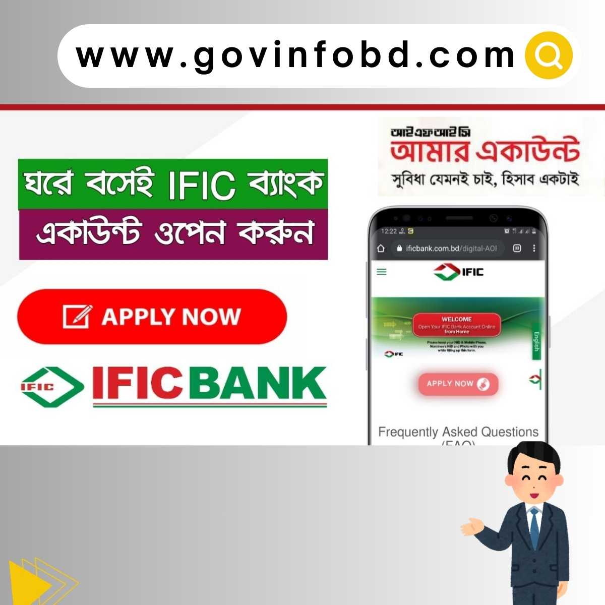 IFIC Bank account