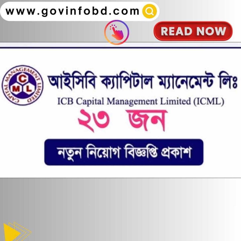 ICML Job Circular