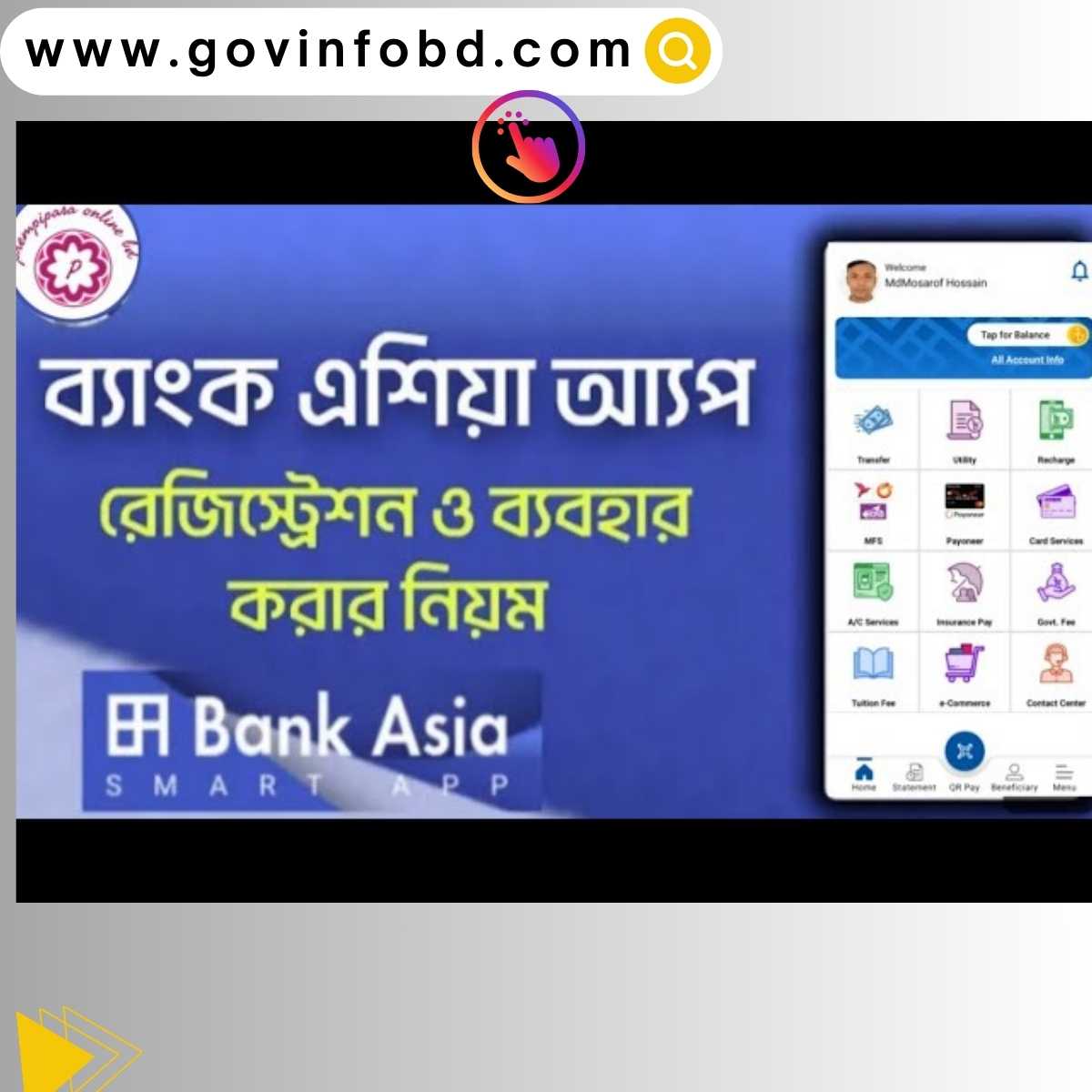 Bank Asia Mobile Banking Apps