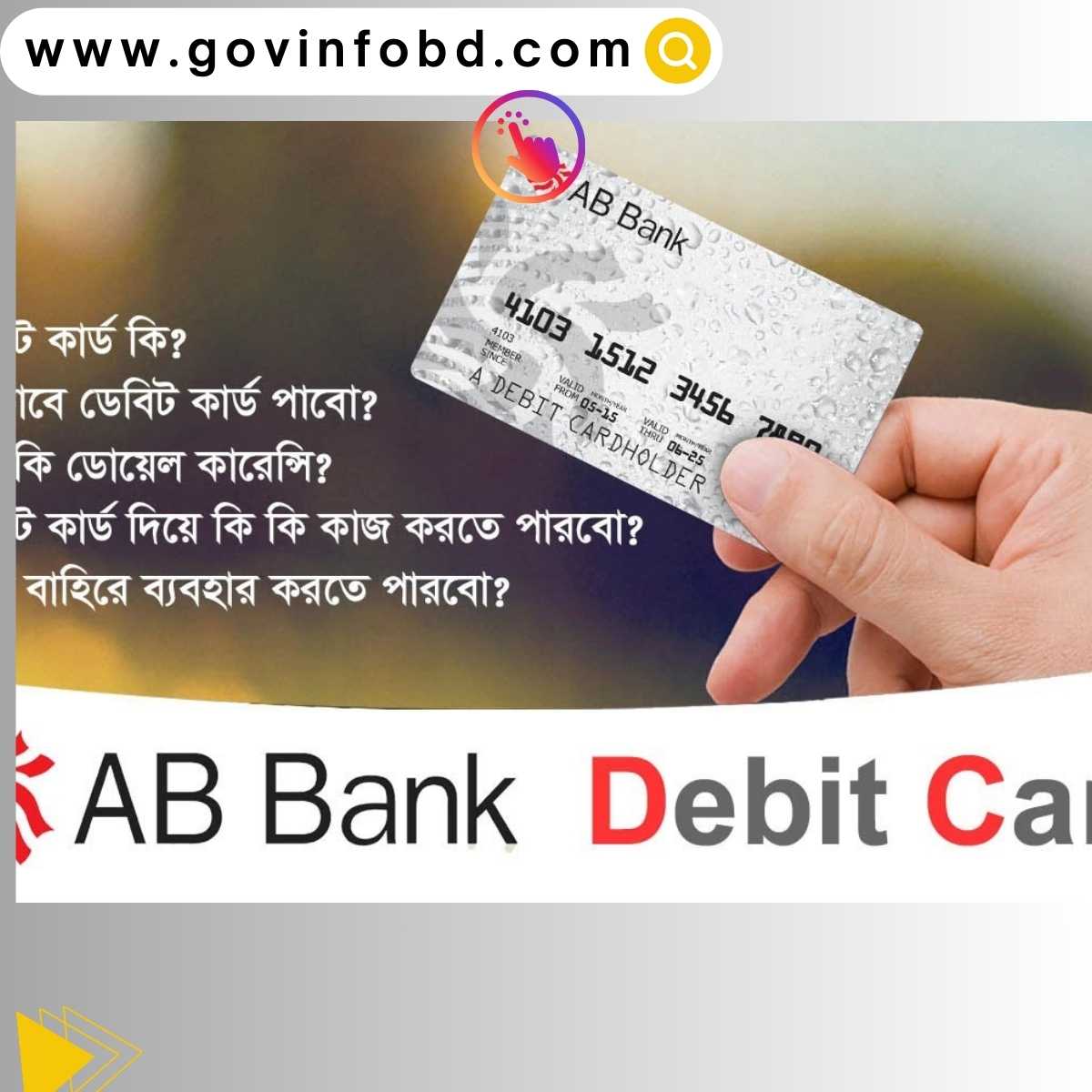 AB Bank Debit Card